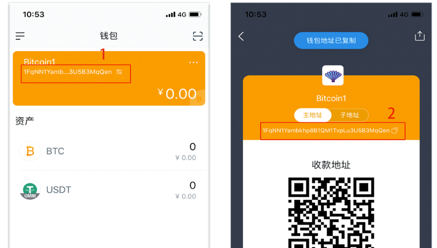 如何下载imtoken-轻松三步，快速下载 imtoken 钱包，开启区块链之旅