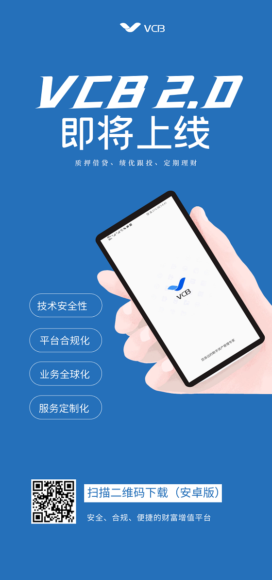 圆梦钱包下载APP_央数钱包下载APP_im钱包app下载