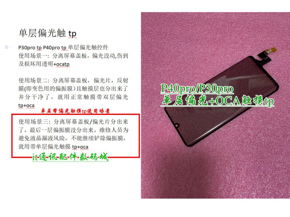 tp钱包是不是骗局_钱包骗局是怎么回事_钱包陷阱