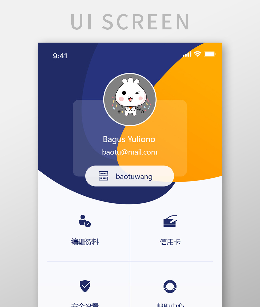trust是什么意思_trust钱包怎么样_trustoftrust