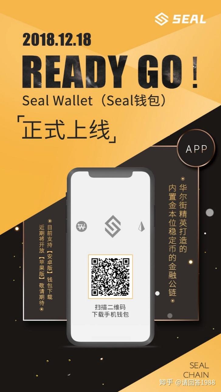 钱包怎么折_trustwallet钱包_钱包英语