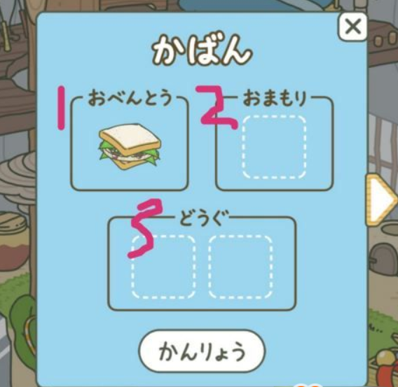 色彩斑斓的小狐狸钱包：旅行纪念品，幸运符，还是收纳小能手