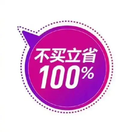 TP钱包安全吗-TP 钱包到底安不安全？使用体验与安全性能全面解析