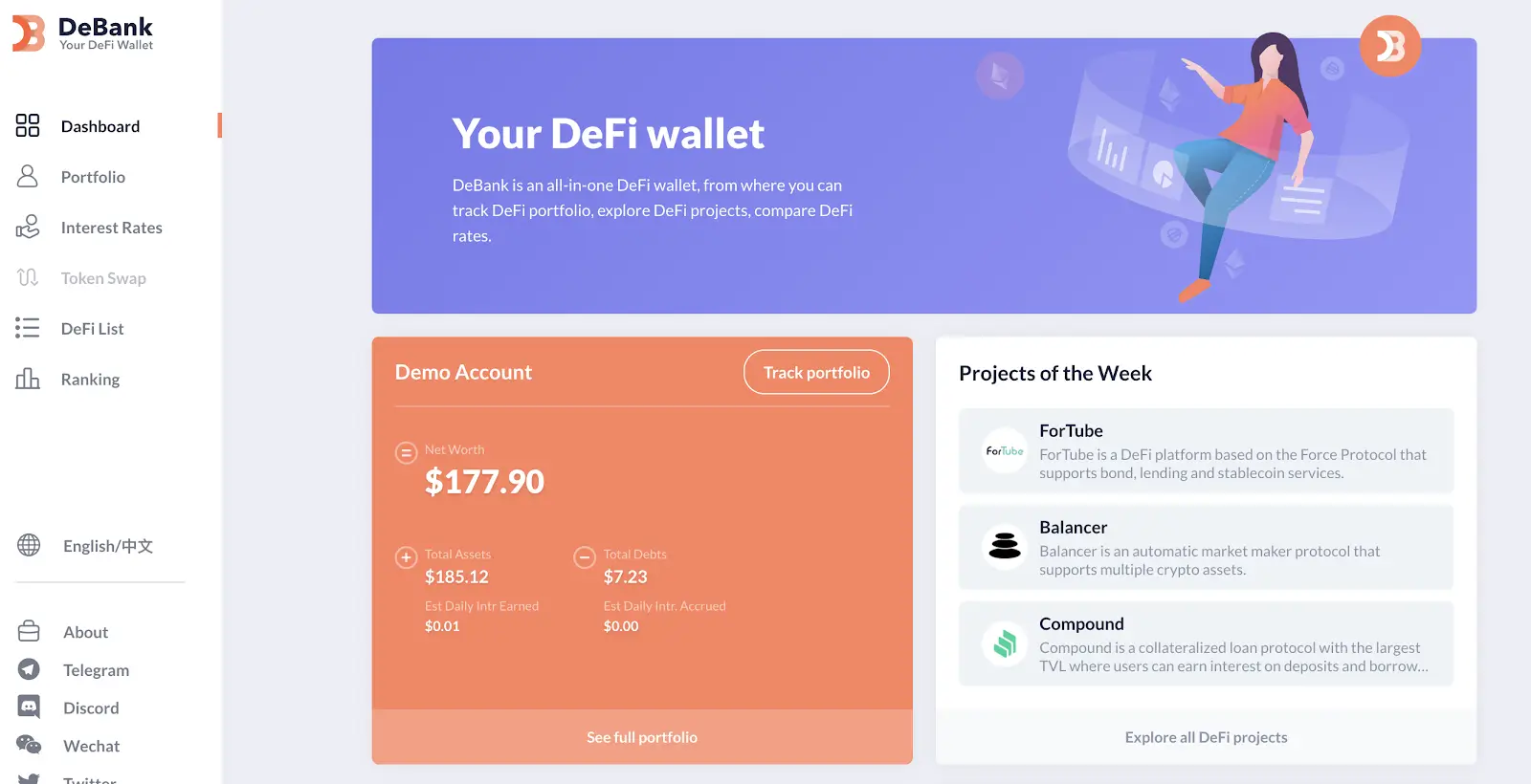 imtoken钱包官网下载_钱包官网下载app最新版本_钱包官网下载app