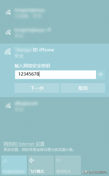 imtoken安全下载-注意！imToken 安全下载攻略，避免掉进黑客陷阱