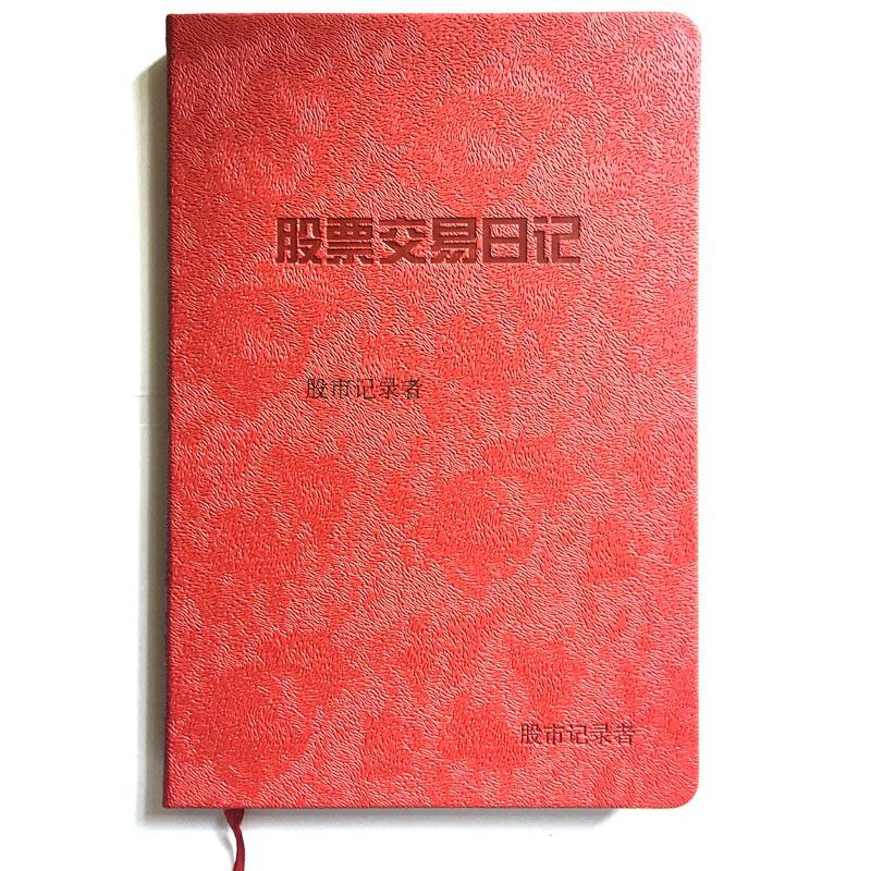 tp钱包官网最新版下载-TP 钱包官网最新版下载：集成多种区块链资产管理的超级平台
