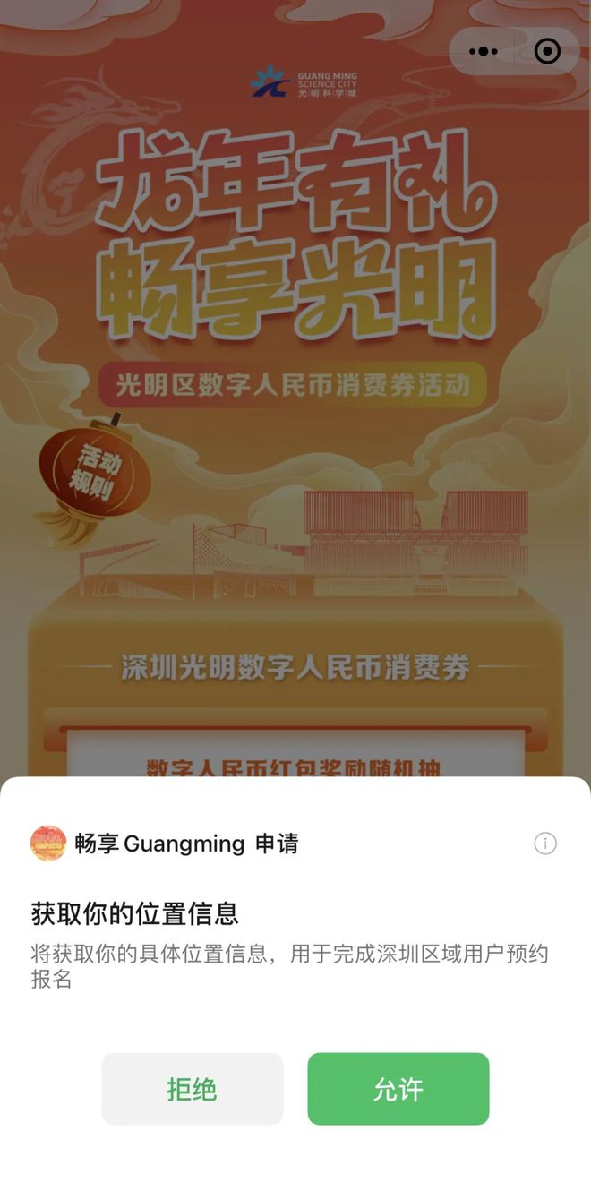 下载tp钱包最新版_tokenpoket钱包最新版_六六钱包最新版