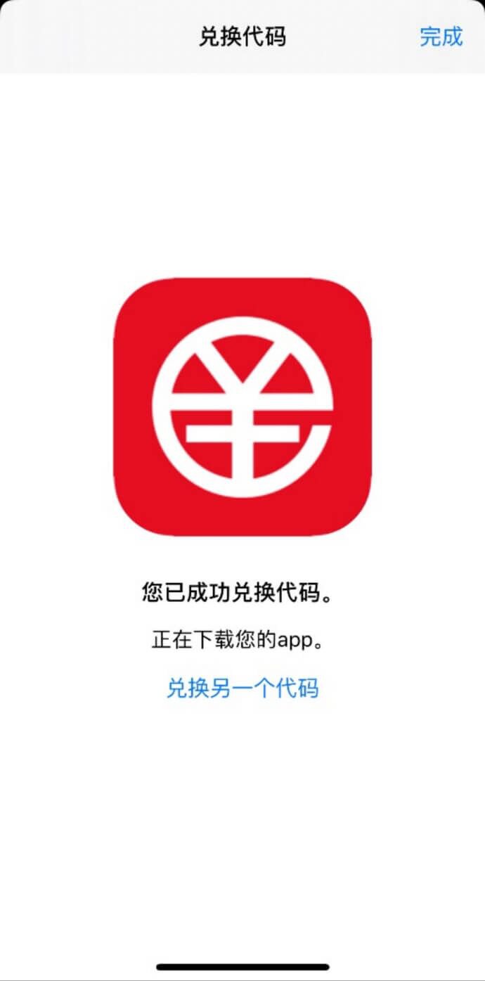 imtoken安卓版apk-imToken 安卓版 APK：数字生活的得力助手，你真的了解它吗？