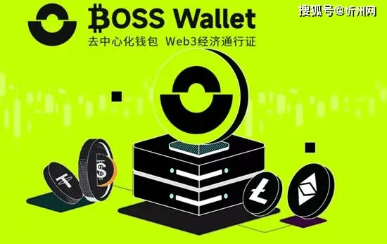 官网下载app豌豆荚_官网下载安装_trust wallet官网下载