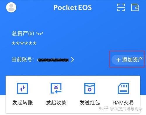提现和充值是什么意思啊_tokenpocket如何提现_提现免费额度是什么意思