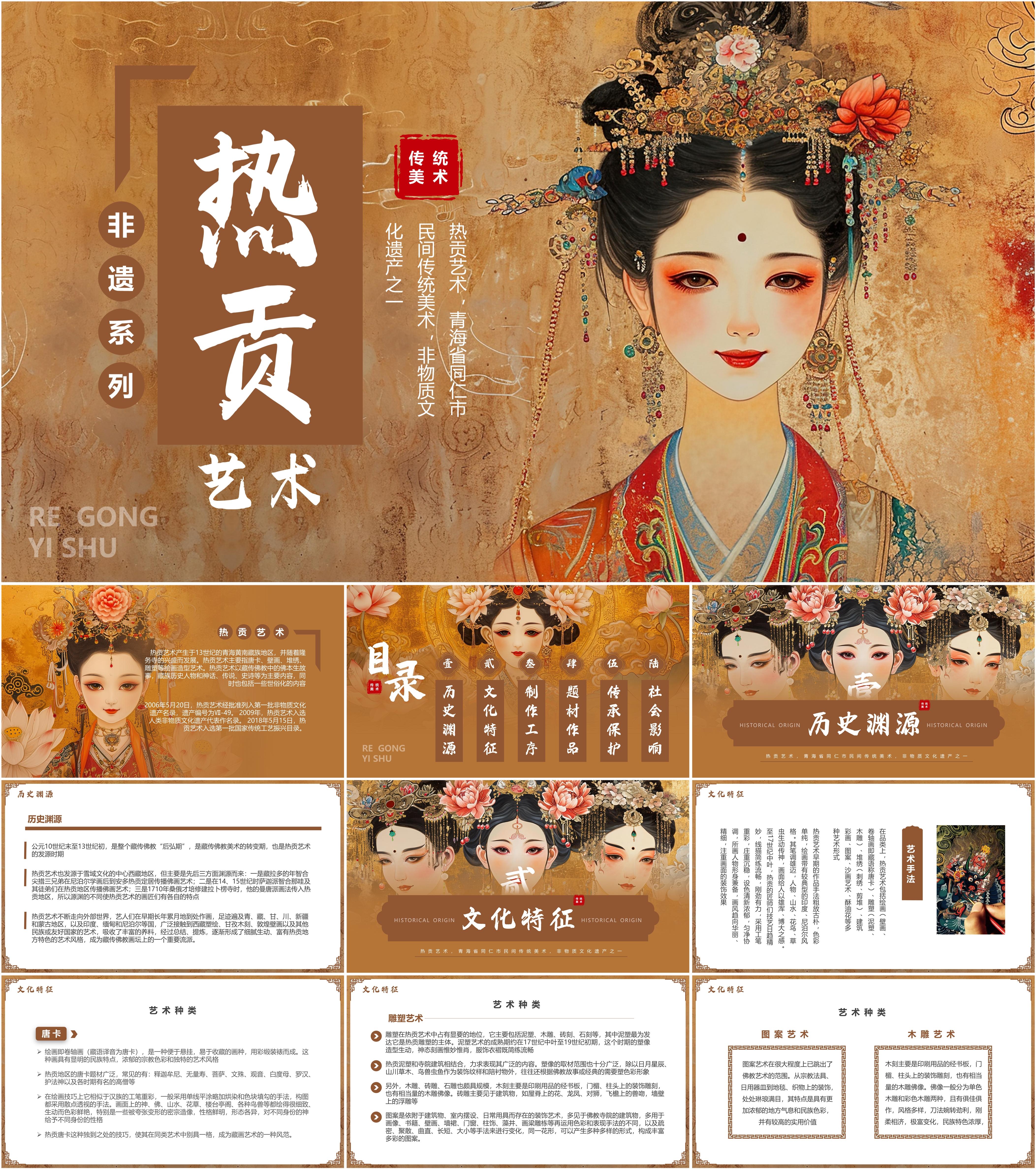 tokenim下载-TokenIM 下载大冒险：开启数字宝藏的神奇钥匙