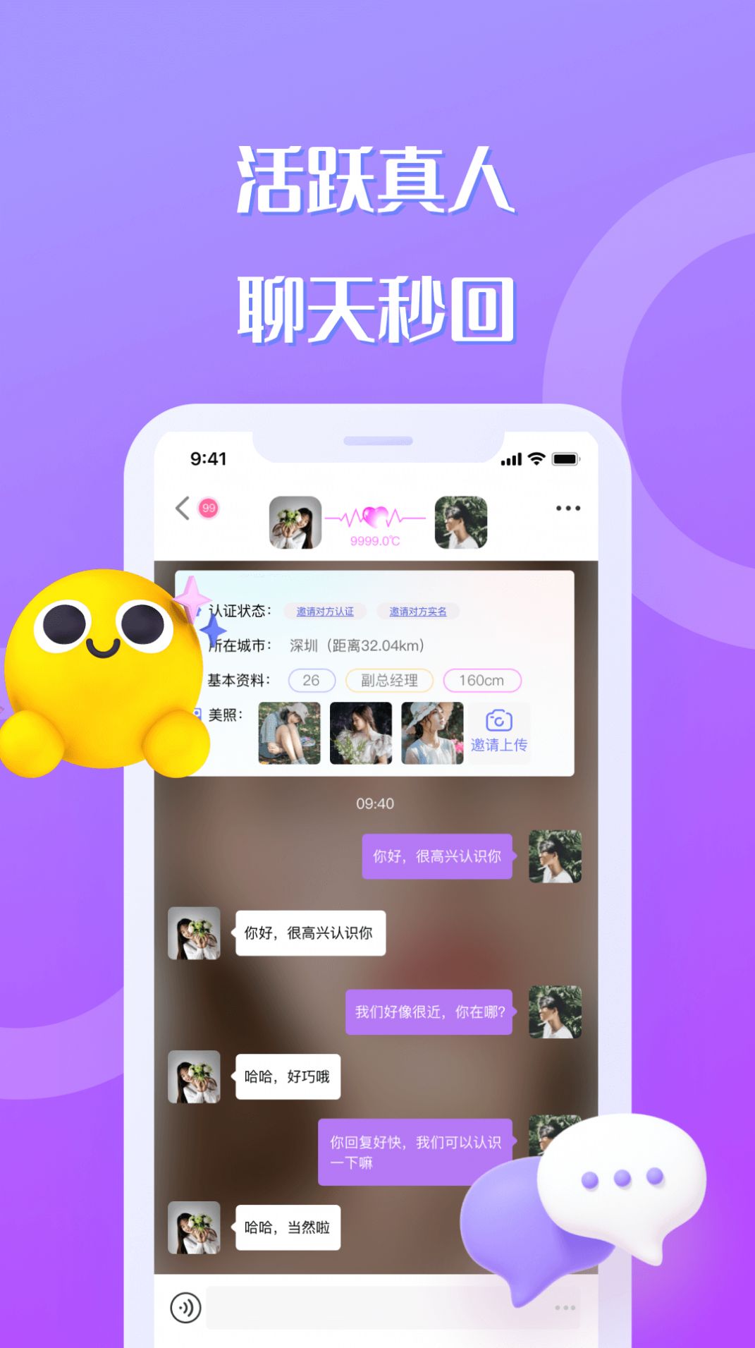 tokenim最新版_最新版双色球走势图_最新版2024十二生肖表