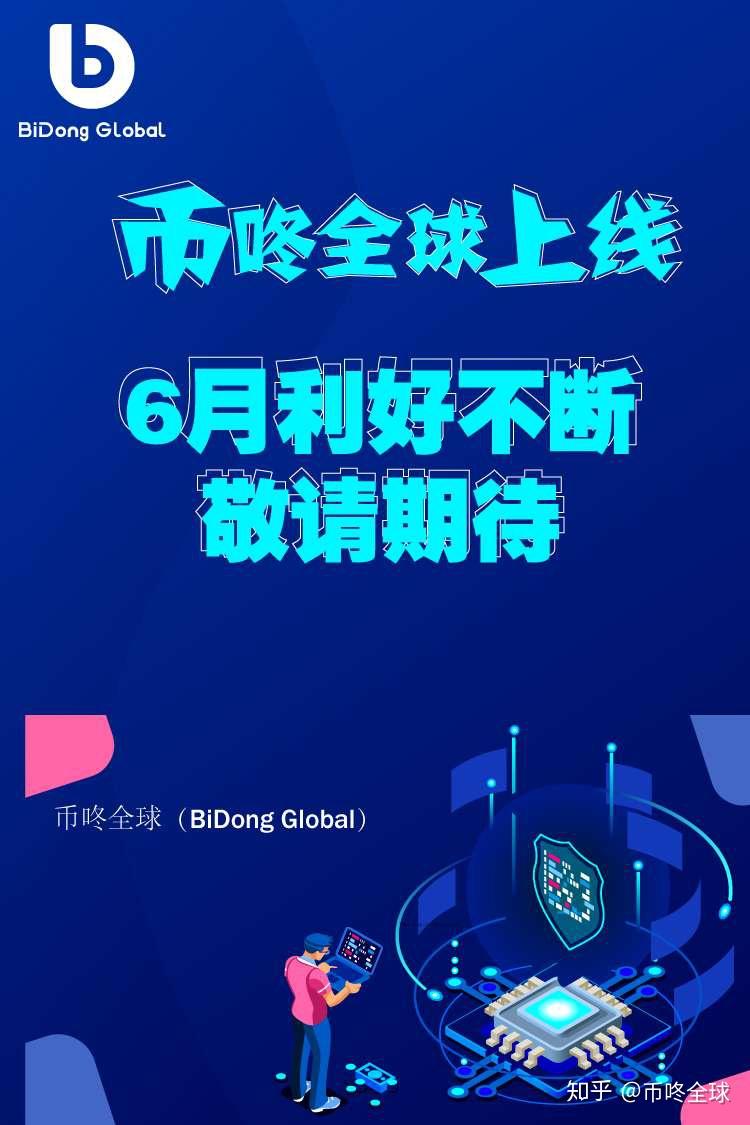 tokenpocket下载官网_官网下载的win10怎么激活_官网下载安装