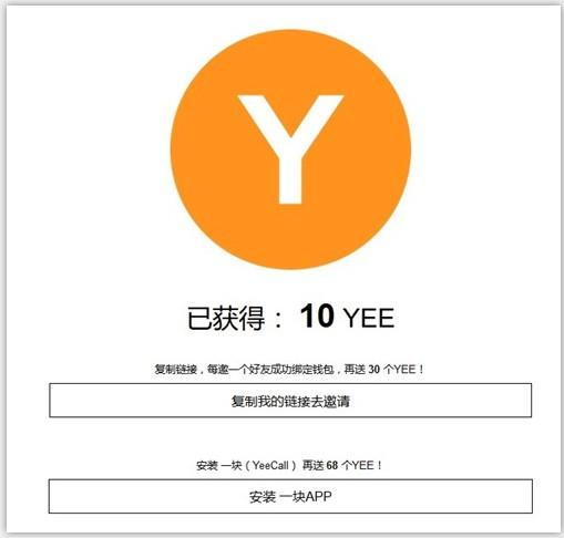 Imtoken苹果-Imtoken 在苹果商店的命运起伏，团队努力调整能否获认可？