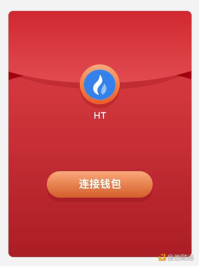 我的世界java版手机_metamask手机版_下载导航高德地图最新版手机
