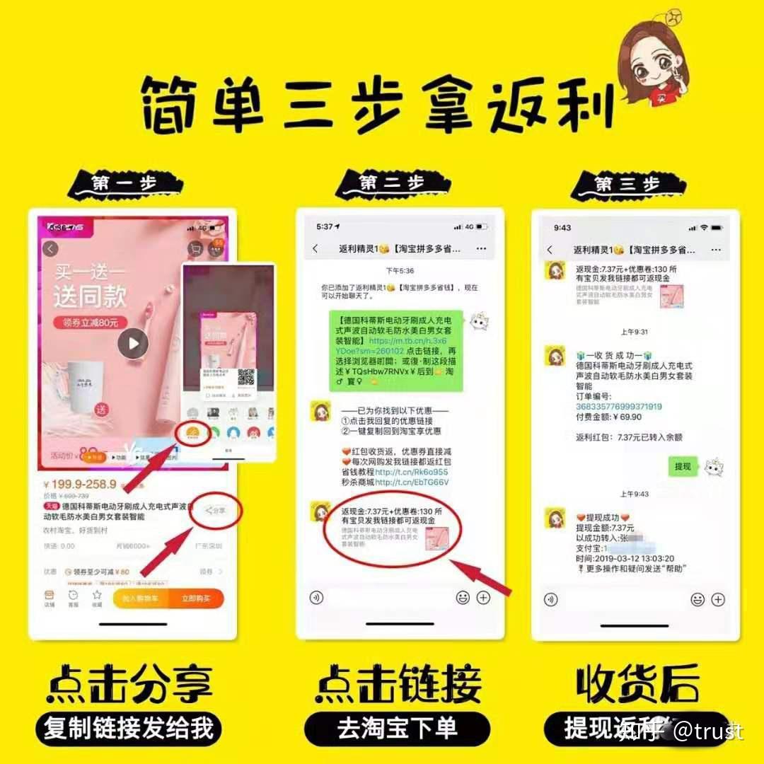 钱包安全排名_钱包安全吗_trust钱包安全吗