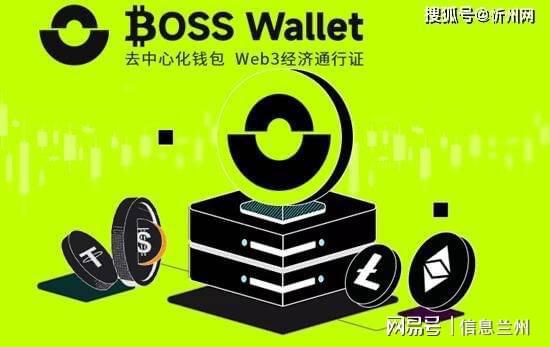 trust wallet官网下载_官网下载clash_官网下载软件