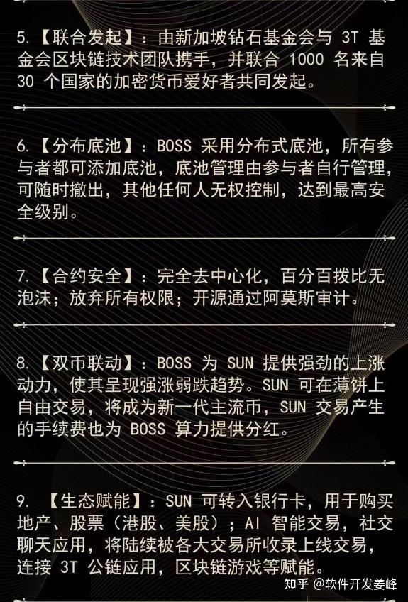 tokenim官网-TokenIM 官网：通往区块链世界的魔法门，探索加密货币的宝藏之地