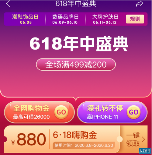 提现无门槛的赚钱游戏_提现免费额度是什么意思_tokenpocket如何提现