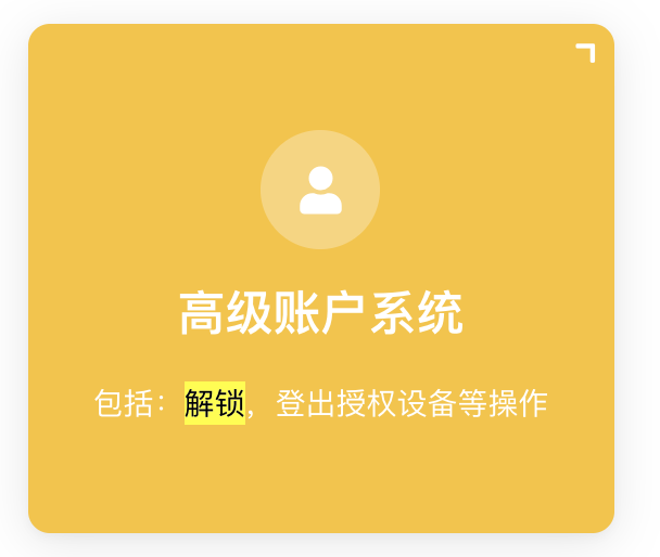 imtoken下载地址-ImToken 下载地址指南：安全、方便的数字资产管理