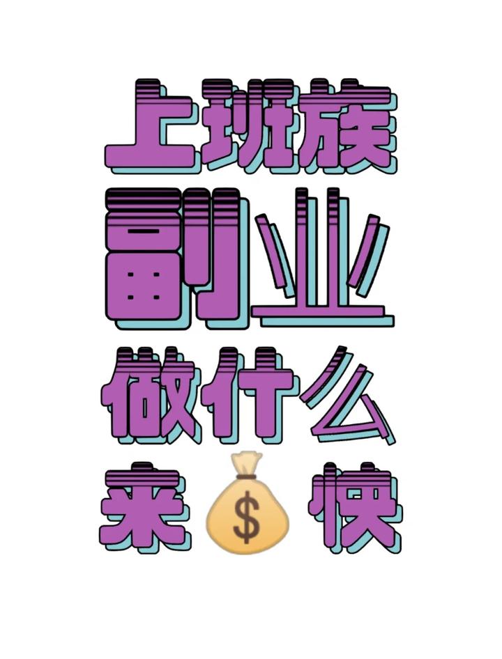 MetaMask中文版-MetaMask 中文版：让加密货币小白轻松上手的神奇小钱包