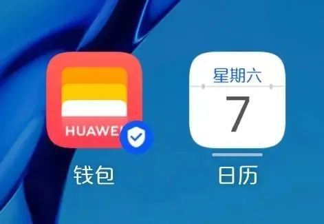 下载tp钱包最新版_钱包最新版本_tokenpoket钱包最新版