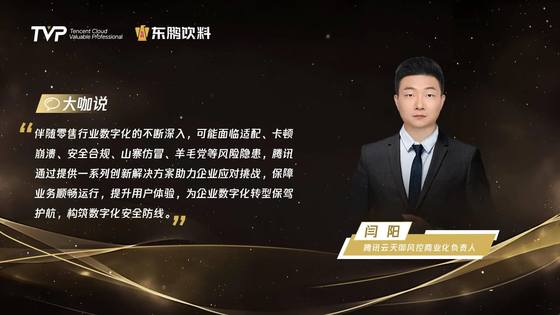 tokenpocket官网地址-TokenPocket 官网地址大揭秘！快来探索数字宝藏库
