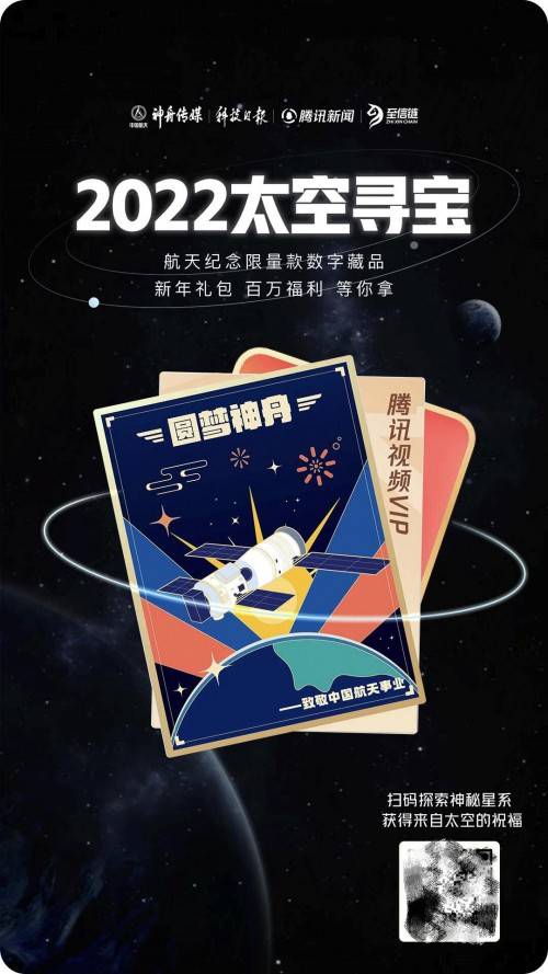 tokenpocket官网地址_官网地址怎么填_官网地址下载安装