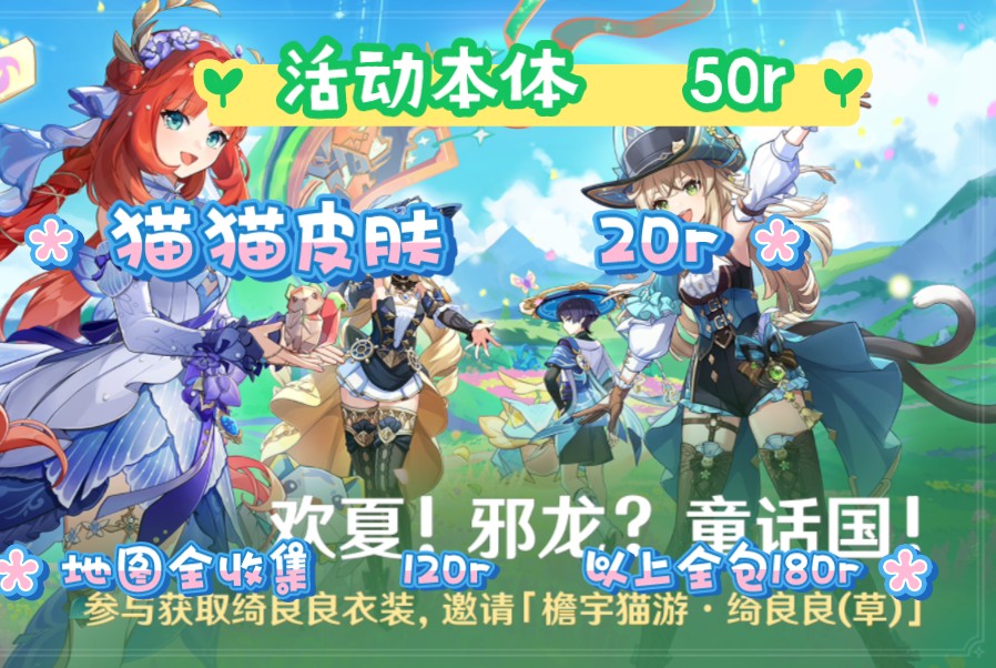 Tokenpocket最新版-Tokenpocket 新版本来袭：界面美爆，功能强大，安全升级，数字货币玩家必备神器
