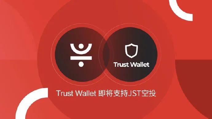trust wallet官网下载-TrustWallet 官网下载：简单安全的数字宝藏库，多种加密货币轻松管理