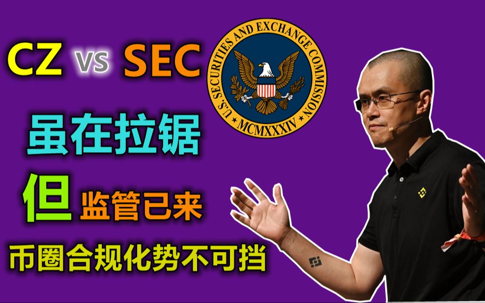 Trust钱包_钱包怎么折_钱包英语
