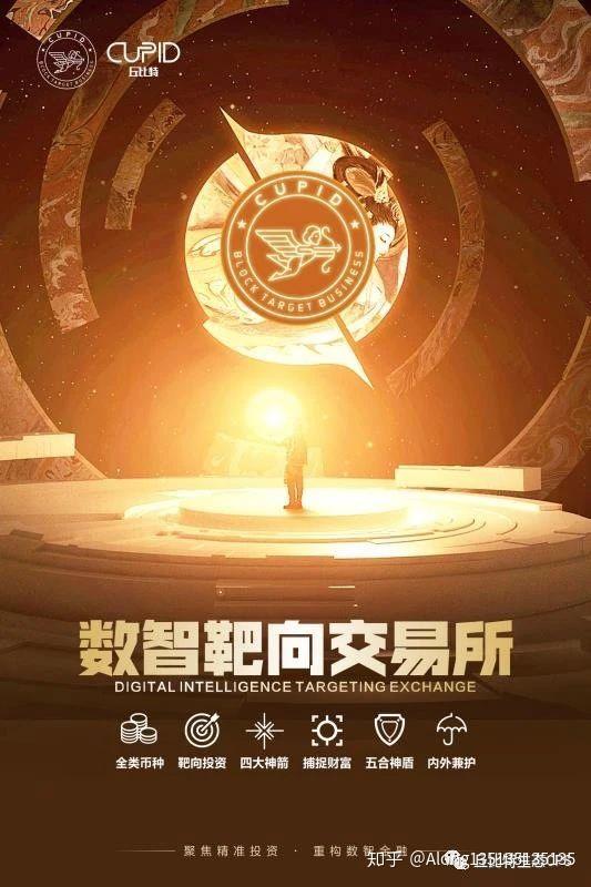 下载imtoken钱包地址_如何下载imtoken_下载imtoken官方网站