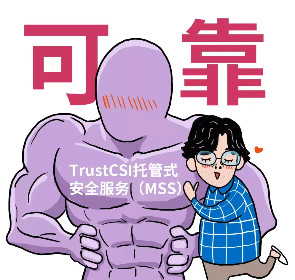 trust钱包安全吗_钱包安全排名_钱包安全锁在哪里