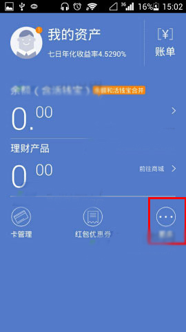 下载imtoken钱包app_如何下载imtoken_下载imtoken官方网站