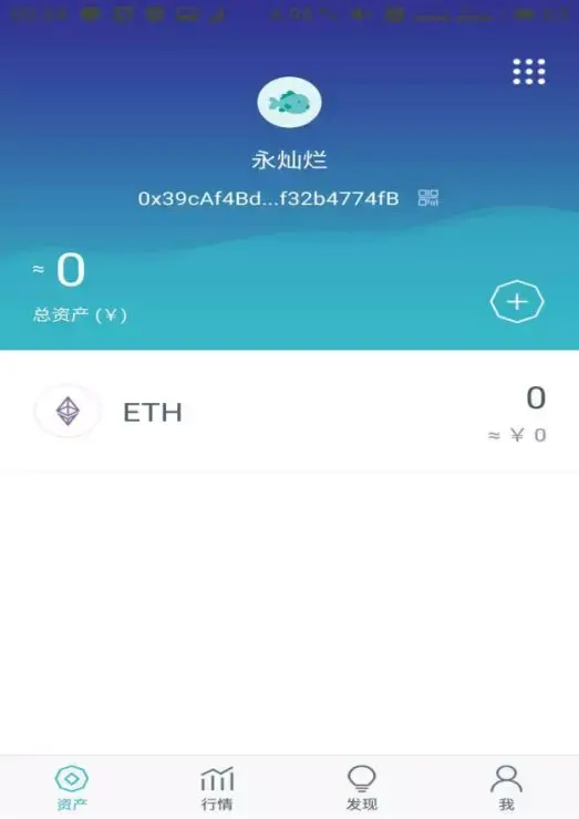爱思助手下载苹果版手机_metamask手机版_下载导航高德地图最新版手机