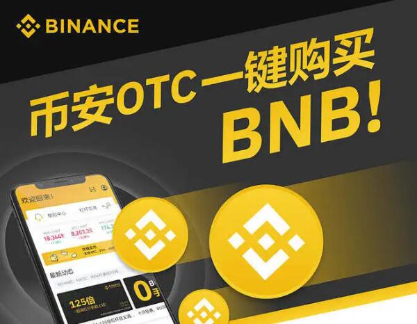 小狐狸钱包安卓版_tokenpocket钱包安卓版_tp钱包安卓版