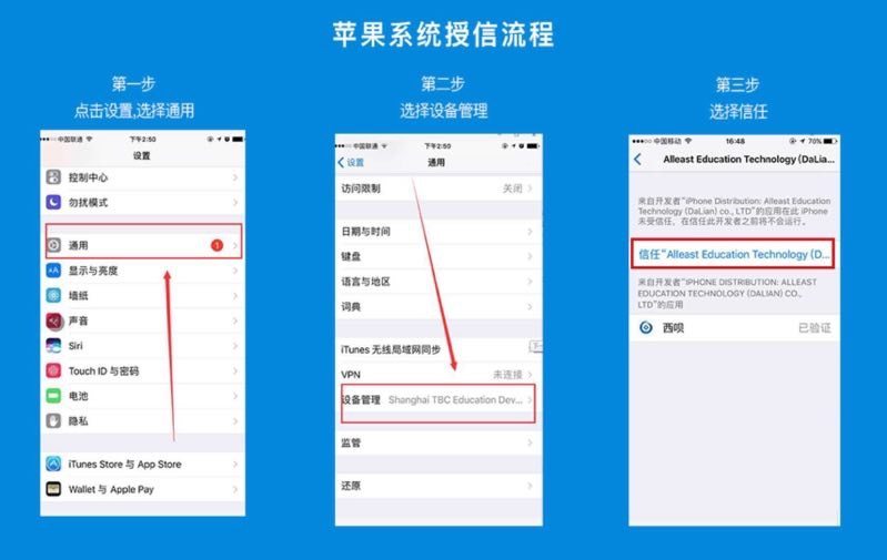 官方网站下载_官方网站平台_imtoken官方网站