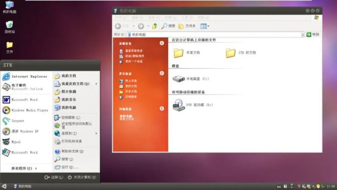 最新版2024十二生肖表_最新版本qq手机版下载_Tokenpocket最新版