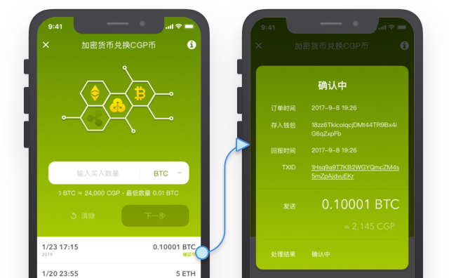 钱包下载地址_tokenpocket钱包下载_钱包下载官方最新版本安卓