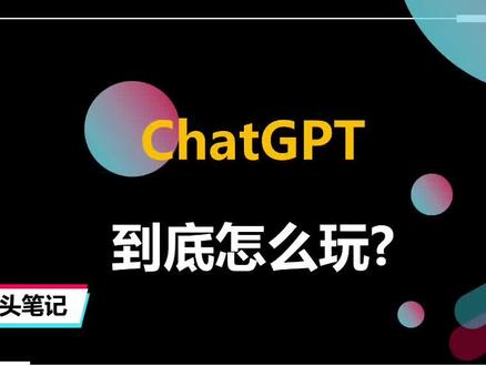 tokenpocket如何提现-TokenPocket 提现攻略：一场激动人心的冒险之旅