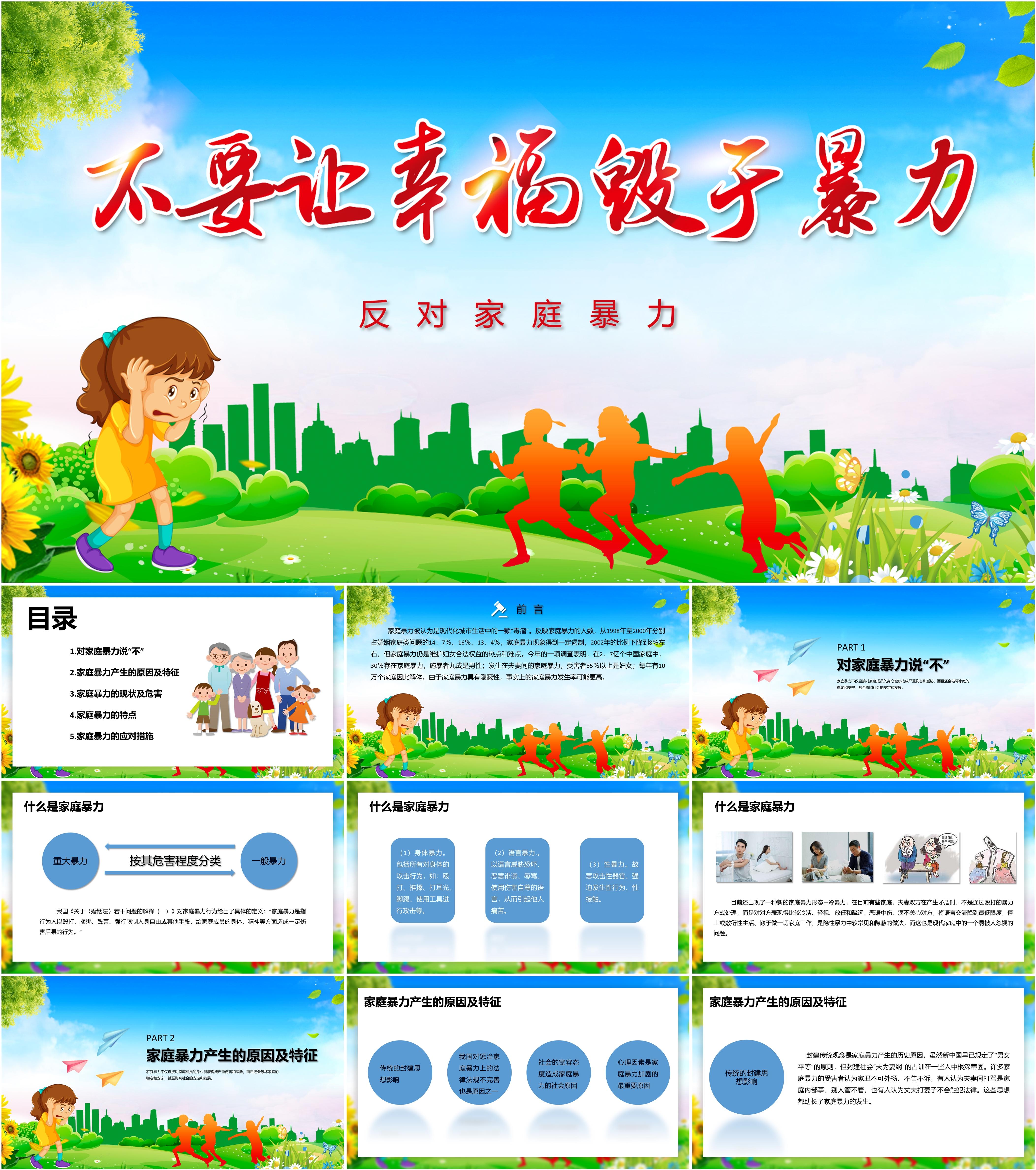 最新版捕鱼下载_最新版双色球走势图_tokenim最新版
