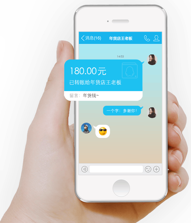 im钱包_钱包imtoken官网下载_钱包imtoken