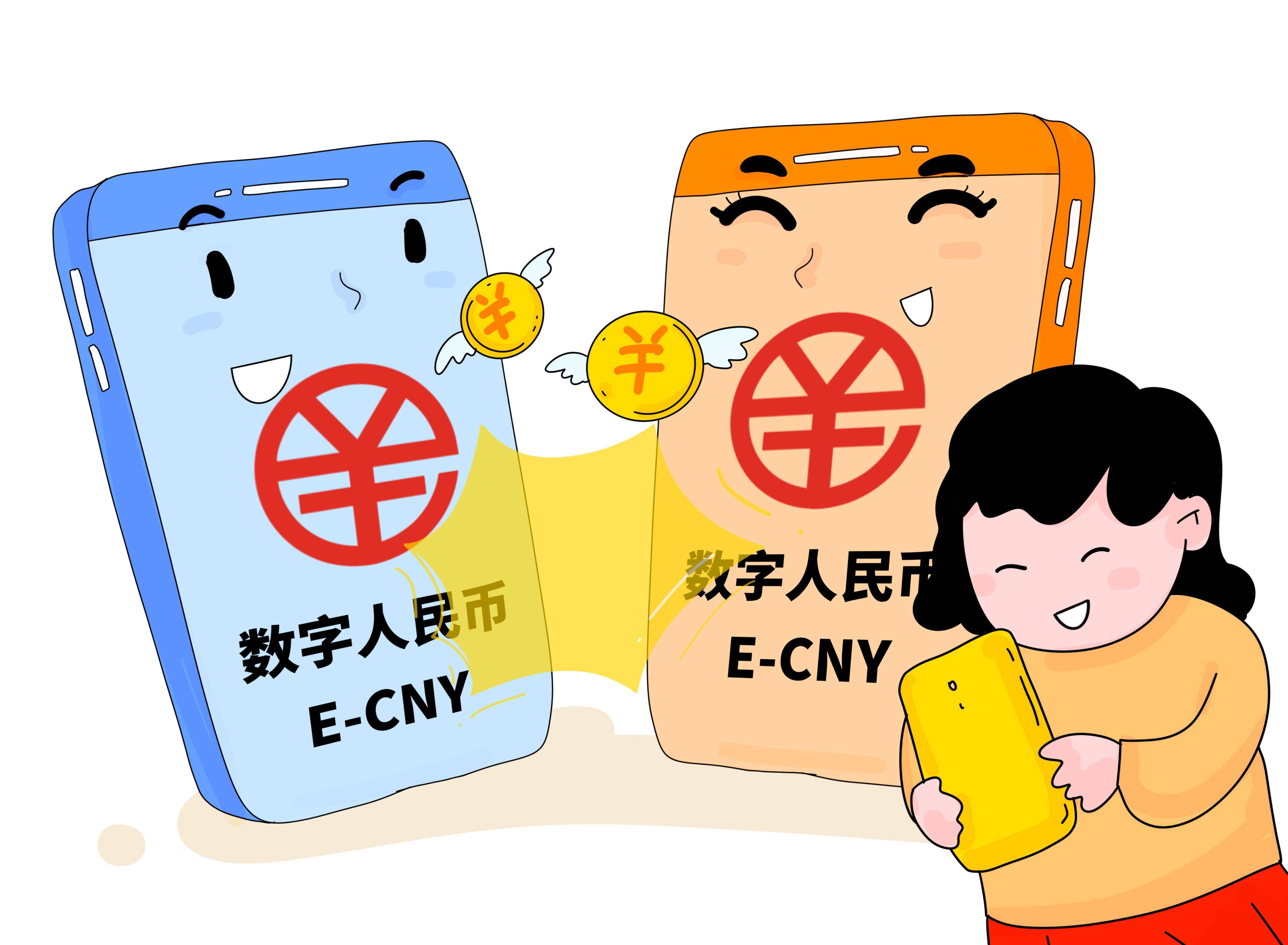 metamask手机版_下载导航高德地图最新版手机_吉他调音器下载免费版手机