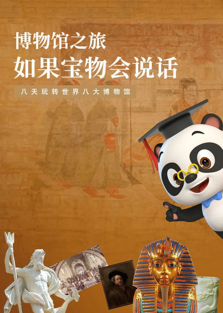 探索小狐狸钱包官网：数字世界的宝藏之地等你来