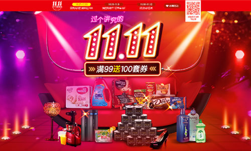 小狐狸官网_小狐狸官网_小狐狸官网