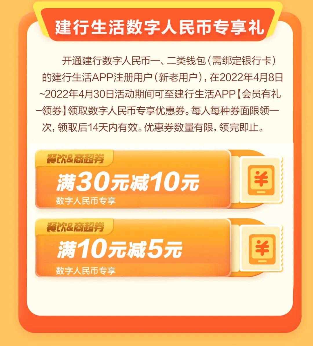 钱包安卓安装_im钱包安卓_钱包安卓版下载