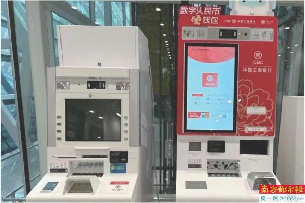 六六钱包最新版_51微钱包最新版_tokenpocket钱包最新版