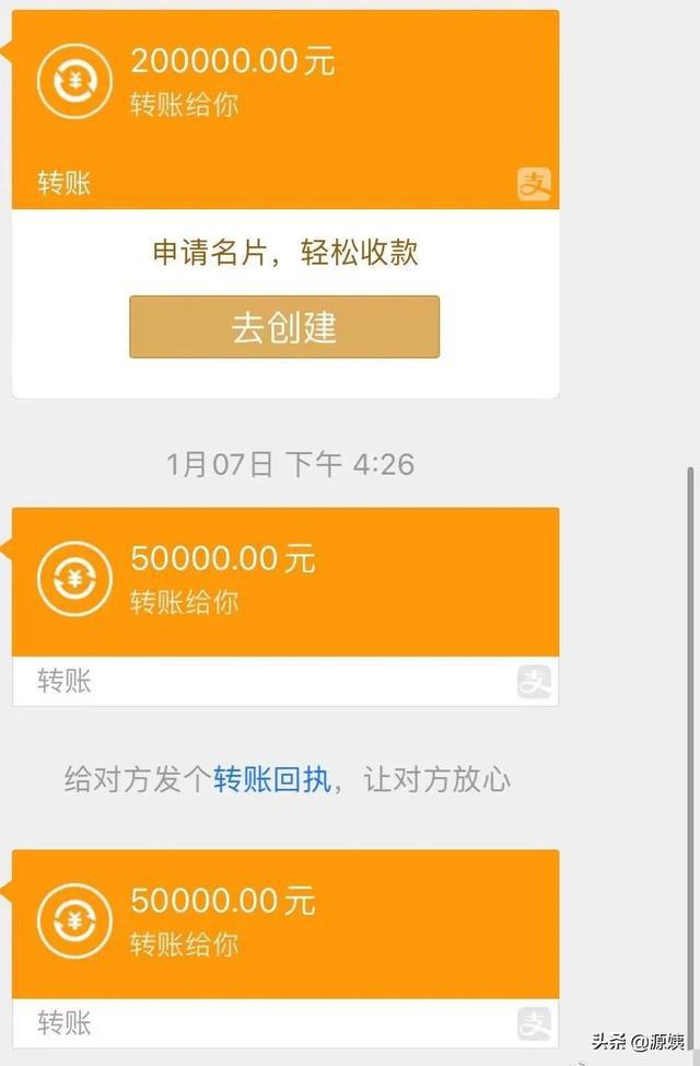 808钱包官方下载_钱包官方下载app_im钱包app官方下载