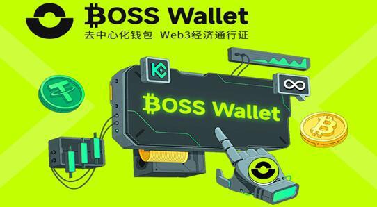 trustwallet钱包下载_钱包下载地址_钱包下载安装