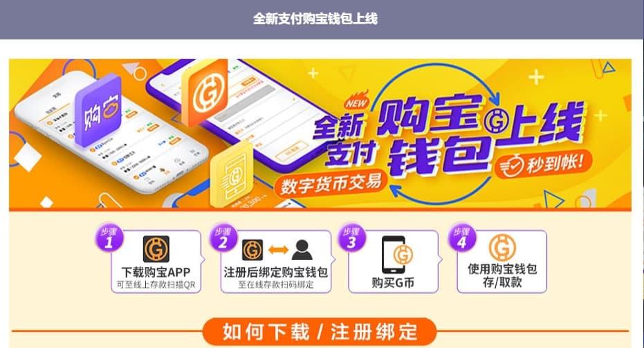 tokenpocket钱包使用教程-TokenPocket 钱包：数字货币世界的魔法钥匙，你准备好了吗？